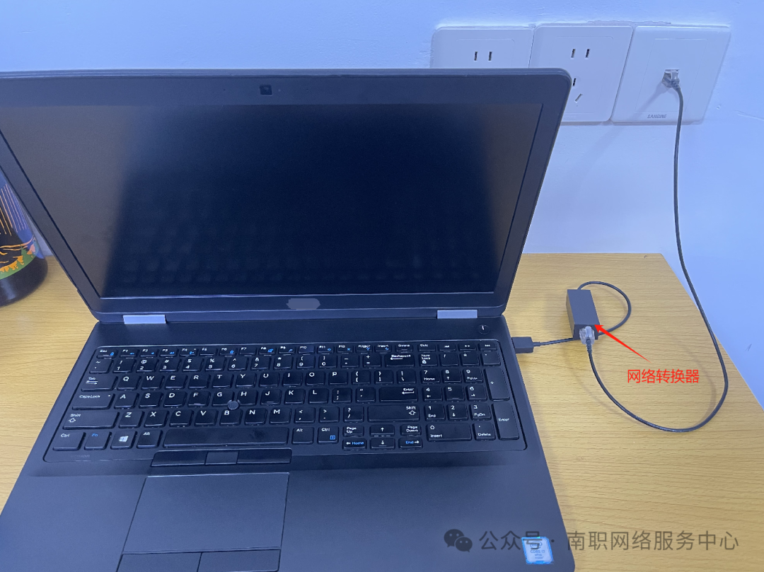 宿舍网络物理连接示意图 1