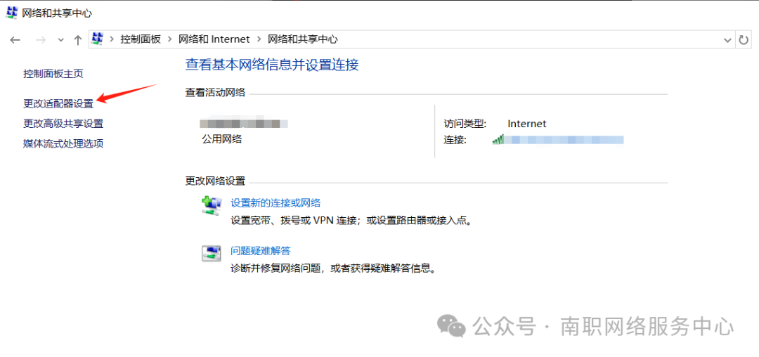 以太网 IP 地址